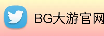 BG大游官网积极参与绿色能源倡议，减少对非可再生能源的依赖。BG大游平台积极参与绿色能源倡议，减少对非可再生能源的依赖。BG大游集团官网 Logo