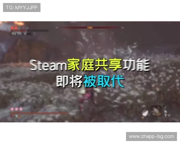 如何在Steam家庭共享中畅玩游戏并与家人共享乐趣