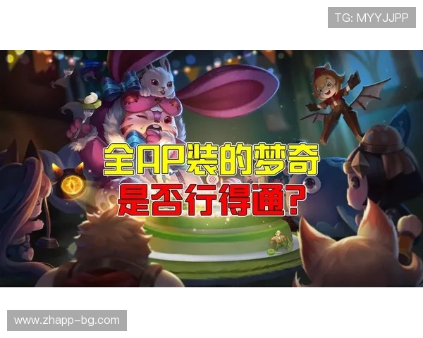 新版奥创如何通过智能算法自动优化游戏性能提升玩家体验